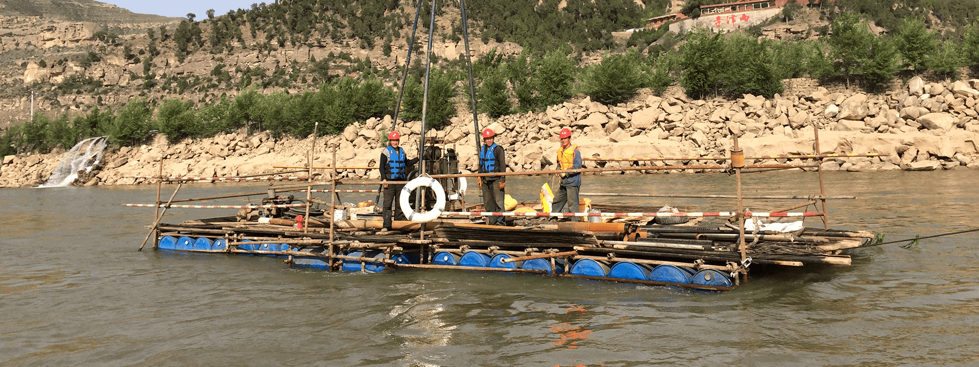 创建省内著名的特色地矿企业和绿色矿业建设示范企业